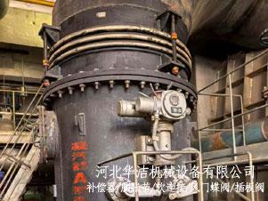 內壓式波紋補償器用于山西陽泉電廠凝汽器循環水出口管